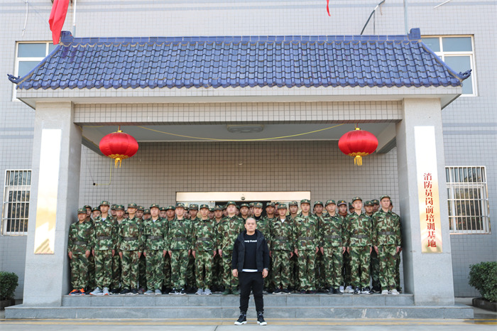 消防员岗前培训基地